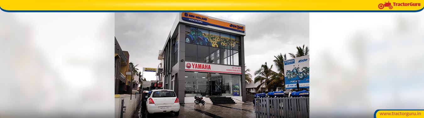 Shriram Traders